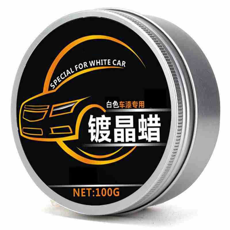 Автомобильный Воск Черный твердый для черных автомобилей, комплект автомобильного воска Carnauba очиститель, автомобильное восковое покрытие устойчивое к царапинам керамическое покрытие