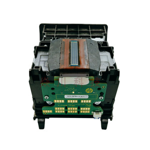 惠普950塑料打印头兼容OfficeJet <span class=keywords><strong>Pro</strong></span> 8100 <span class=keywords><strong>8600</strong></span> 8610 8620打印机耗材 - Product Image 4