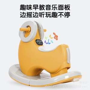 Plastic Rocking Horse With Music 2 In 1 Rocker For Infants And Toddlers 0 3 Years Old Unisex Toy Yellow Pink Color - Product Image 3