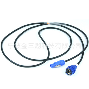 European <b>Plug</b> Power Cable Blue Omnimount Connector For Beam <b>Lights</b> LED Stage Lighting Concert Use - Product Image 4