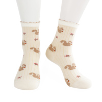 Chaussettes en coton élasthanne jacquard animalier à 200 aiguilles pour femme, avec bordure en dentelle, pour usage quotidien, vente en gros