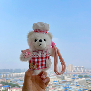 Dễ Thương đầu bếp Gấu Mặt dây chuyền Keychain đồ chơi moq cổ mềm bông vải Rag búp bê PP bông William gấu túi tính năng rửa sang trọng - Product Image 4