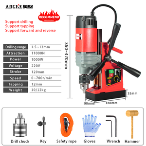 AOCKE AX13/13RE 13mm 마그네틱 드릴 태핑 속도 조정 전진 및 후진 동력 드릴 - Product Image 4