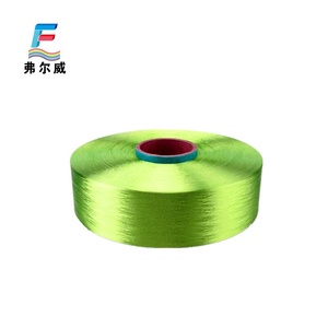NANJING FOREVER FEW-Y-PETFDY Fil <span class=keywords><strong>à</strong></span> coudre et <span class=keywords><strong>à</strong></span> broder en cône de papier, haute ténacité, antibactérien, absorbant l'humidité, fil entièrement étiré - Product Image 5
