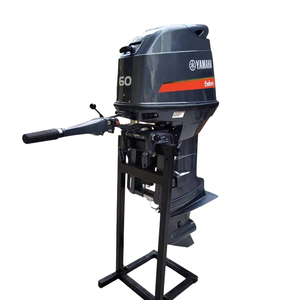 Moteur hors-bord 2 temps 60 CV de haute qualité fabriqué avec des composants importés de première qualité. - Product Image 3