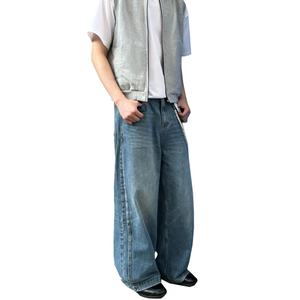 Wholesale Fashion Oversized Denim Pants <b>Men</b> High Street Baggy <b>Jeans</b> Wash Blue Korean Style Embroidered Loose Pocket Hole - Product Image 5