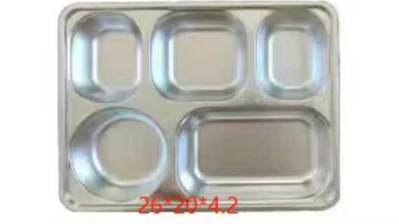 Middum cinq grilles