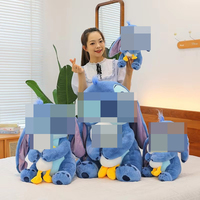 Peluche Éco-Responsable Stitch Canard en Coton PP Lilo & Stitch Interstellar 31cm-50cm – Fournisseur Unique de Personnalisation de Jouets en Peluche