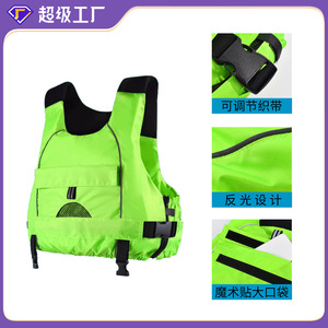 Chaleco salvavidas para adultos, chaleco salvavidas de 150n de flotabilidad, material de espuma de talla única para pesca y natación - Product Image 5