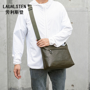 Sac bandoulière pour homme Lauvalsten, vert avocat, cuir véritable, fermeture à glissière, usage quotidien, printemps 2023 - Product Image 1