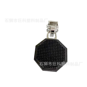Tirador de cremallera de aleación moldeado por inyección Jk negro y blanco de 5 mm, deslizador de cremallera de plástico sin bloqueo para accesorios de ropa - Product Image 5