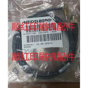 Heidelberg Encoder Sensor C2.196.1676/01 For Offset <b>Printing</b> <b>Machine</b> Parts - Product Image 1