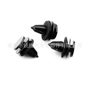 คลิปยึดซุ้มล้อรถ Chrysler Jeep Tesla รุ่น 6507055AA 6507686AA ทำจากพลาสติกไนลอน สำหรับเปลี่ยนซ่อมแซม - Product Image 1