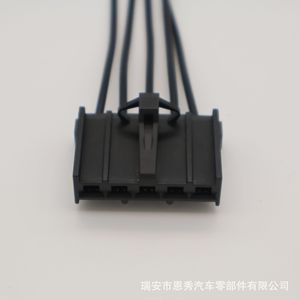 Conector de Aire Acondicionado Automotriz Dj7052a 4.8 21 5 Posiciones, Arnés de Cableado de Plástico Negro - Product Image 1