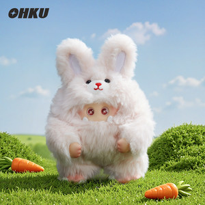 100% Genuino Fluffy Giggle Monster Furry Forest Caja Sorpresa de Vinilo Segunda Generación Figuras de Anime Decorativas de <span class=keywords><strong>Dibujos</strong></span> <span class=keywords><strong>Animados</strong></span> Colgante de Juguete Regalo - Product Image 4