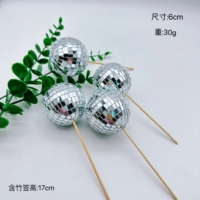 Fournitures de pâtisserie en gros : Décorations de gâteaux en boules miroir disco, sphères pour gâteaux, et décorations de gâteaux en forme de boule pour fêtes d'anniversaire