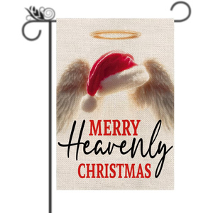 Drapeau de jardin de Noël, décoration verticale double face pour cimetière, thème Jardin dans le Ciel, pour les fêtes saisonnières de Noël, les fêtes et les cadeaux d'hiver - Product Image 1