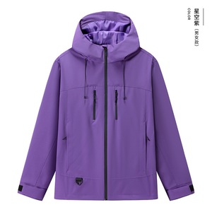 Outdoor Windbreaker Jacket Unisex Winter Solid Color Contrast With Inner Liner Workwear - Product Image 3