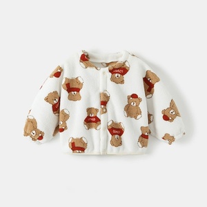 Nouveaux vêtements en coton pour enfants, mignons, automne-hiver, sweat-shirt et pantalon pour enfants avec motif d'ours et de fleurs, vêtements pour bébés - Product Image 5