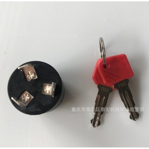 สวิตช์กุญแจลินเด้ รุ่น 702 สำหรับรถยก อะไหล่แกนล็อคพลาสติก - Product Image 3