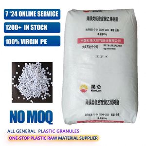 เม็ดพลาสติกโพลีเอทิลีนความหนาแน่นต่ำ (LDPE) MFR2 2426H ผงโพลีโพรพิลีนบริสุทธิ์ วัตถุดิบสำหรับการขึ้นรูปพลาสติก - Product Image 2