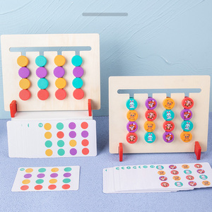 HOYE CRAFT – jeu de <span class=keywords><strong>marche</strong></span> logique quatre couleurs pour enfants, jeu de Table de correspondance des couleurs, entraînement à la pensée logique - Product Image 3