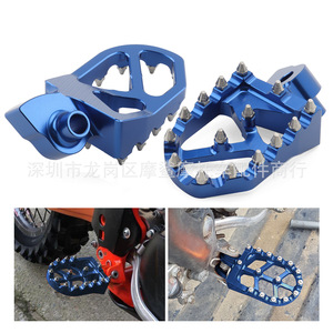 Pédales à pointes bleues Yamaha FYZ450 FWR450 FYZ1256585 YZ250FX WR250, pièces de moto tout-terrain - Product Image 4