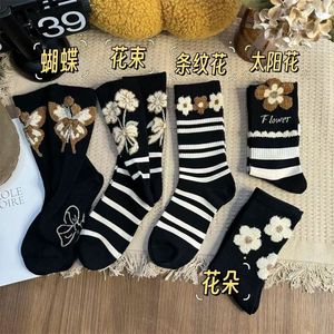 Calcetines Deportivos para Mujer, Diseño de Rayas y Flores, Absorbentes de Sudor, Fibra de Poliéster, Juveniles - Product Image 3