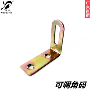 Connecteur d'angle réglable en métal pour meubles, 48x42mm, avec espacement des trous de 25mm - Product Image 5