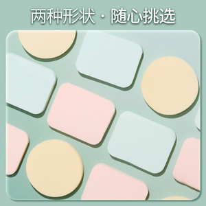 Éponges de maquillage LMLTOP, 20 pièces, carrées et rondes, double usage, sèches et humides, en polyuréthane hydrophile, pour artistes de studio - Product Image 5