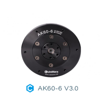 Actionneur robotique léger à couple élevé CubeMars AK60-6 V3.0 KV80 380g 61 Engrenage planétaire Résistant aux chocs pour AGV Drone