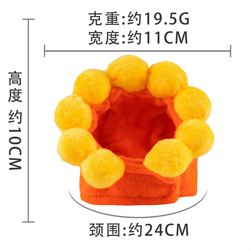 Sunflower Hat