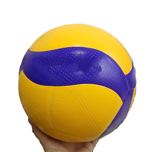 Balón <span class=keywords><strong>de</strong></span> Voleibol <span class=keywords><strong>de</strong></span> Microfibra 2026 para Partidos Oficiales Mikasas V200W/V300W/V330W, Balón <span class=keywords><strong>de</strong></span> Voleibol MVA200 MVA300 <span class=keywords><strong>de</strong></span> Cuero PU - Product Image 2
