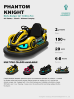Voiture tamponneuse électrique Phantom Knight pour adultes et enfants, parc d'attractions, usage commercial, alimentée par batterie, lumières LED, rotation à 360°, CE, OEM, ODM