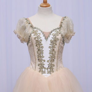 <span class=keywords><strong>Jupe</strong></span> longue de ballet pour filles Robe de danse <span class=keywords><strong>Tutu</strong></span> de ballet Giselle <span class=keywords><strong>Jupe</strong></span> de ballet romantique - Product Image 3