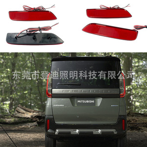 ไฟท้าย LED Dengdi Technology รุ่น LY169-1 สำหรับรถยนต์มิตซูบิชิ เดลิคร มินิ เอ็กซ์แพนเดอร์ ปี 2022-2023 แถบไฟกันชนหลัง - Product Image 2