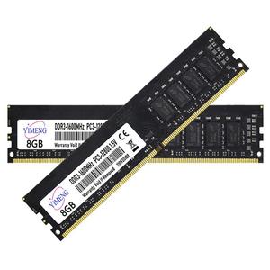 Mémoire RAM DDR4 <span class=keywords><strong>DDR3</strong></span> 4 Go 8 Go 16 Go pour ordinateur de bureau <span class=keywords><strong>PC3</strong></span> <span class=keywords><strong>8500</strong></span> 10600 12800 1,5 V PC4 2133 2400 2666 3200 MHz 1,2 V Non-ECC DIMM Memoria RAM - Product Image 3