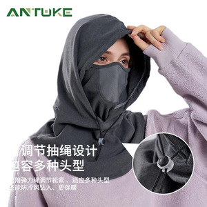 DUAL SPORT Men's Cycling Face Mask Windproof Hooded <b>Neck</b> <b>Warmer</b> One Size Unisex Helmet Liner Polyester Nylon - Product Image 2