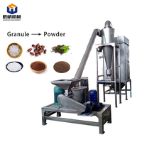 CW industrial air classifier mill food shell ultra fine grinder grain powder spice farina tea leaf herbs riso curcuma polverizzatore