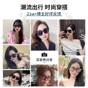 แว่นกันแดด Danda รุ่น WT7901 โพลาไรซ์ UV400 สำหรับทุกเพศ น้ำหนักเบา กรอบ TR แฟชั่น สำหรับออกนอกบ้าน ใช้ในงานปาร์ตี้ - Product Image 3