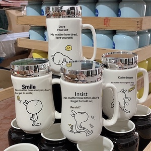 <span class=keywords><strong>Tazza</strong></span> in Ceramica <span class=keywords><strong>con</strong></span> Coperchio a Vite, Motivo Orsetto Carino, Confezione Regalo, Bicchiere per Eventi, Compleanni, Lauree, Feste di Inaugurazione Casa, Raduni - Product Image 6
