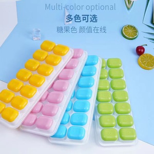 Moule à glaçons en silicone Zhengyan, 14 compartiments, qualité alimentaire, congélation rapide pour congélateur, plusieurs couleurs au choix - Product Image 3