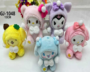 Llavero de Peluche Gj-1048 de 13 cm para Niños, Unisex, Animal de Peluche con Diseño de Estrella - Product Image 3