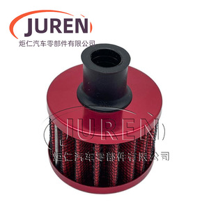 Filtre à air Juren Ht35 bleu 12 mm en forme de champignon pour modification automobile - Product Image 5