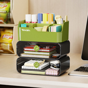 Toncen Office Organizer Stackable Drawer Storage Box Rectangle Multi Functional Desktop Organizer - Product Image 1