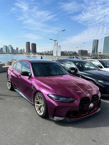 Vinilo para Rotulación de Vehículos, Rollo de Color Morado Medianoche, PET de Alto Brillo, 8.5mil, con Liberación de Aire, Autoadhesivo, para Recubrimiento Completo de Automóviles, Película que Cambia de Color - Product Image 2