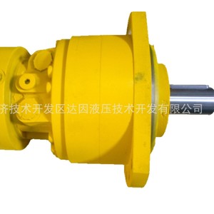 Motor Hidráulico Dain MSE05-3-113-F04-2A40 Tipo de Aspas Radiales para Piezas de Equipos Mecánicos - Product Image 4