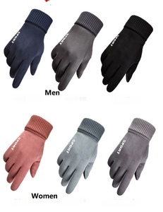 Écran tactile de haute qualité Camping cyclisme <span class=keywords><strong>Ski</strong></span> épais garder au chaud hiver <span class=keywords><strong>Chamois</strong></span> gants - Product Image 3