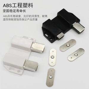 Tope Magnético de Rebote para Puertas de Plástico y Vidrio, Modelo 206, de Suzhou Science Popularization - Product Image 5
