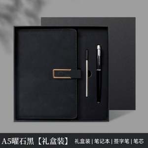 Coffret cadeau de luxe promotionnel de nouvelles idées best-seller logo personnel personnalisé A5 cahier d'affaires avec stylo et 16G USB coffret cadeau d'entreprise - Product Image 3